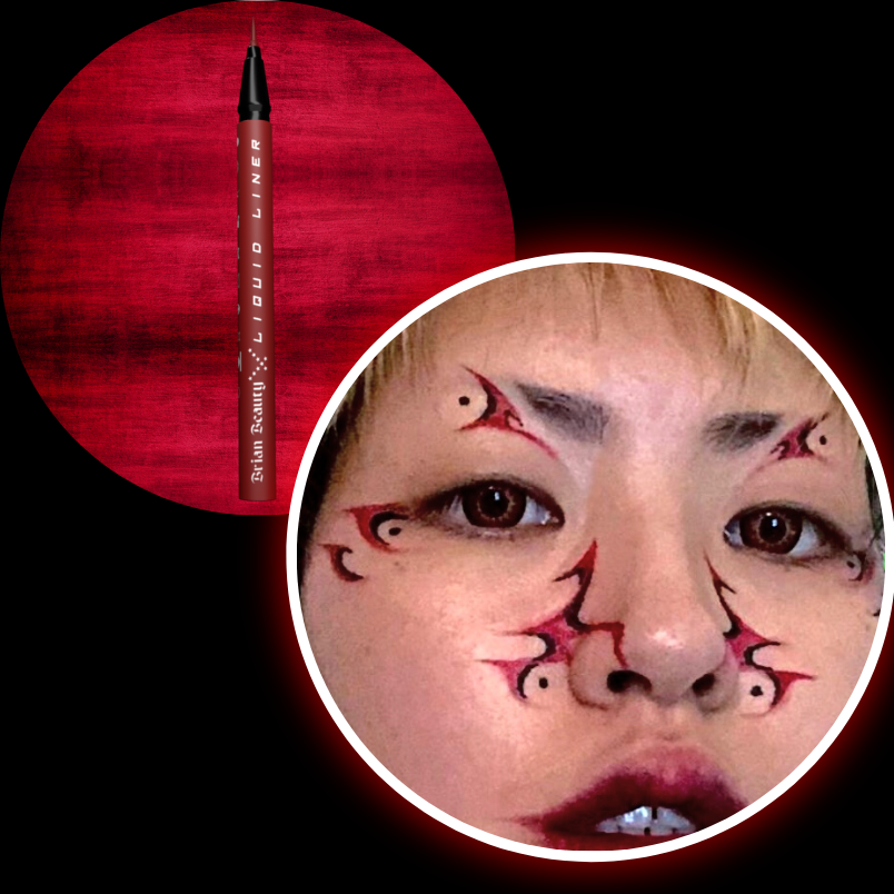 ☆ Liquid Eyeliner ☆ Demonic Red